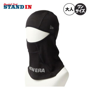 j[G NEW ERA t[X oNo ڏoX tFCXJo[ tFCX}XN Y fB[X jZbNX h ~p 14668919 l jbgLbv lbNEH[}[ Xq ڂ AE