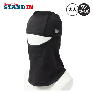 j[G NEW ERA t[X oNo 253 ڏoX tFCXJo[ tFCX}XN Y fB[X jZbNX h ~p 14668920 l jbgLbv lbNEH[}[ Xq ڂ A