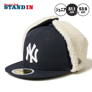 ニューエラ NEW ERA ニューヨーク・ヤンキース ジュニア用 ドッグイヤー キャップ 耳当て付き Kid’s 59FIFTY Dog Ear 14671655 冬用 防寒 小学生 こども Jr キッズ 子供 男の子 女の子 MLB メジャーリー