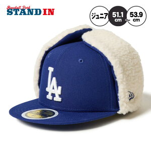 ニューエラ NEW ERA ロサンゼルス・ドジャース ジュニア用 ドッグイヤー キャップ 耳当て付き Kid’s 59FIFTY Dog Ear 14671656 冬用 防寒 小学生 こども Jr キッズ 子供 男の子 女の子 MLB メジャーリー