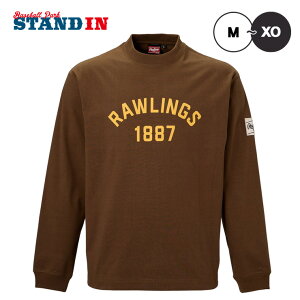 y2025fz[OX  TVc GROUND RED Y jZbNX AST15F05 t H ~ JWA ^E[X X|JW X|[cEFA T OX[uVc 싅EFA rawli