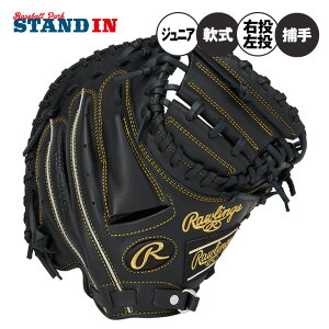 y2025fz[OX N Lb`[~bg Ep p nCp[ebN R9 N싅 GJ5FR92AFS ߎ w싅 WjAp w ǂ qǂ LbY Jr O[u 