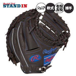 y2025fz[OX N Lb`[~bg Ep p nCp[ebN R9 N싅 GJ5FR92AFS ߎ w싅 WjAp w ǂ qǂ LbY Jr O[u 