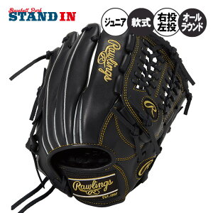 y2025fz[OX N O[u Ou I[Ehp Ep p TCYL nCp[ebN R9 N싅 GJ5FR9N6L1 wN wN w싅 WjAp w ǂ 