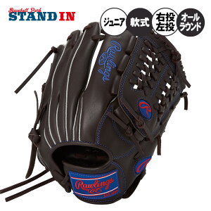 y2025fz[OX N O[u Ou I[Ehp Ep p TCYL nCp[ebN R9 N싅 GJ5FR9N6L1 wN wN w싅 WjAp w ǂ 