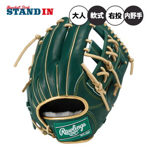 y2025fz[OX  O[u Ou p HOH vGNZ J[pbg Ep  GR5FHECN54FS J[Ou p ʓ O[u Ou l  