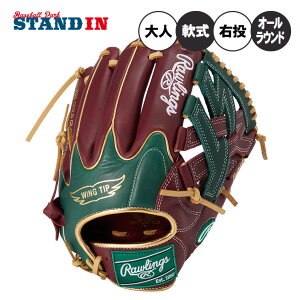 y2025fz[OX  O[u Ou I[Ehp nCp[ebN J[Y VN Ep GR5FHTCN55W p Op ʓ O[u Ou Ep l