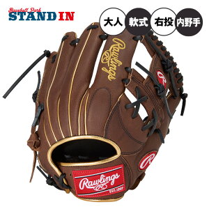 y2025fz[OX  O[u Ou p vC[vt@[h Ep GR5PPRN62 p ʓ O[u Ou Ep l  싅 rawlings