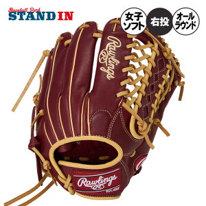 y2025fz[OX q\tg{[ O[u Ou I[Ehp Ep nCp[ebNR2G fB[XtBbg GS5FHTS65 \tgp \tg{[p 3{[ EBY 