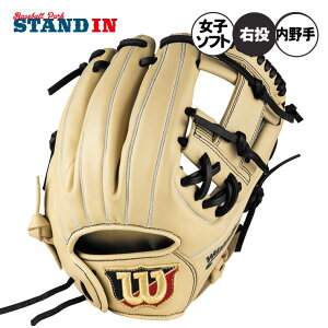 y2025fzEB\ q\tg{[ O[u Ou p EB\xA[ fA DUAL fB[X Ep WBW103921 WBW103923 \tgp \tg{[p 3{[ EBY 