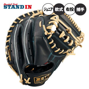 y2025fz[bg N Lb`[~bg [Xe[W Ep N싅 JΉ BJCB71512F ߎ w싅 q LbY WjA ǂ qǂ O[u Ou 