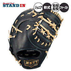 y2025fz[bg N t@[Xg~bg [Xe[W Ep p N싅 JΉ BJFB71513F ێ w싅 q LbY WjA ǂ qǂ O[u O