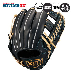 y2025fz[bg N O[u Ou I[Ehp [Xe[W Ep TCYL N싅 JΉ BJGB71510F w싅 q LbY WjA ǂ qǂ O[u 