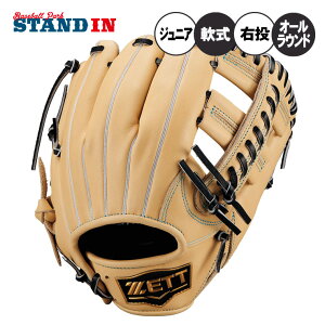 y2025fz[bg N O[u Ou I[Ehp [Xe[W Ep TCYL N싅 JΉ BJGB71510F w싅 q LbY WjA ǂ qǂ O[u 