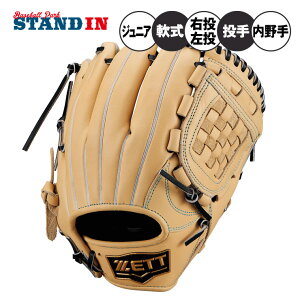 y2025fz[bg N O[u Ou p p [Xe[W Ep p TCYL N싅 JΉ BJGB71530F sb`[p w싅 q LbY WjA ǂ