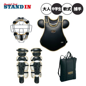 [bg vXeC^X ʓ Lb`[h 3_Zbg nCO[h }XN veN^[ K[X pobOt BL3052  p ߎp Lb`[ Lb`[p 