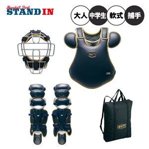 [bg vXeC^X ʓ Lb`[h 3_Zbg nCO[h }XN veN^[ K[X pobOt BL3052  p ߎp Lb`[ Lb`[p 