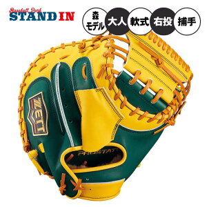 y2025fz[bg vXeC^X  Lb`[~bg Xf ZETTOMO Ep I[_[dl J[ BRCB30962T Jt J[~bg  p ߎp Ep l 