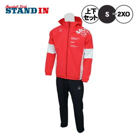 【石川祐希着用】2025モデル デサント ムーブスポーツ クロスフーディー パーカー ロングパンツ 上下セット SUNSCREEN TAIKYU メンズ ユニセックス ST5SJK20M ST5SPZ20M ジャージ 長袖 長ズボン スポーツウェア ゴルフウェア 大きいサイズ descente move sports