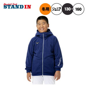 y2025fz~Ym 싅 WjAp t[Xt[fB[  p[J[  O[oG[g N싅 ~ 12JECK82   ǂ q LbY Jr w q  WPb