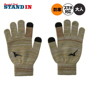 y2025fz~Ym jbg h X}zΉ ~p l  12JYCA50   g  ĂԂ ʋ ʊw ANZT[ mizuno