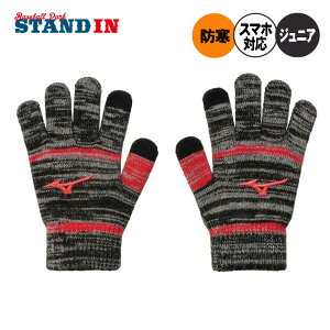 y2025fz~Ym WjAp jbg h X}zΉ ~p 12JYCA51 N싅 ǂ LbY Jr q qǂ   g  ĂԂ ANZT[ mizuno global elite