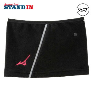 y2025fz~Ym  WjAp lbNEH[}[ ~p N싅 12JYCB51 ǂ qǂ LbY jr w h ~  g  񊪂 h ۉ ANZT[ mizuno