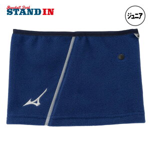 y2025fz~Ym  WjAp lbNEH[}[ ~p N싅 12JYCB51 ǂ qǂ LbY jr w h ~  g  񊪂 h ۉ ANZT[ mizuno