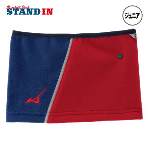 y2025fz~Ym  WjAp lbNEH[}[ ~p N싅 12JYCB51 ǂ qǂ LbY jr w h ~  g  񊪂 h ۉ ANZT[ mizuno