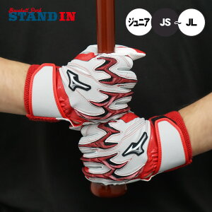 yhJ1~z2025f ~Ym WjAp obeBOO[u VRp[A[NDI vJ J[ VFVR p N싅 1EJEY560 obeBO obeBOOu 