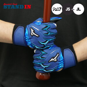 yhJ1~z2025f ~Ym WjAp obeBOO[u VRp[A[NDI vJ J[ VFVR p N싅 1EJEY560 obeBO obeBOOu 