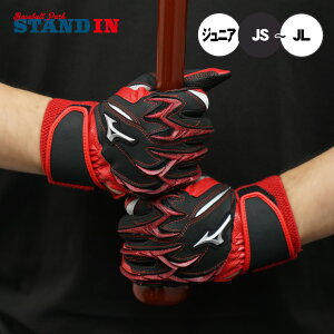 yhJ1~z2025f ~Ym WjAp obeBOO[u VRp[A[NDI vJ J[ VFVR p N싅 1EJEY560 obeBO obeBOOu 