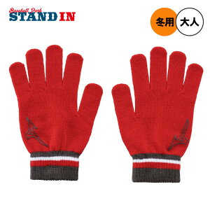 y2025fz~Ym jbg h ~p l  32JYC502  g  ĂԂ ʋ ʊw ANZT[ mizuno