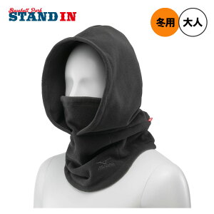 ~Ym uXT[ t[h}`EH[}[ lbNEH[}[ tFCXJo[ oNo ~p l  C2JYA61109 ~  g  h ۉ ANZT[ mizuno