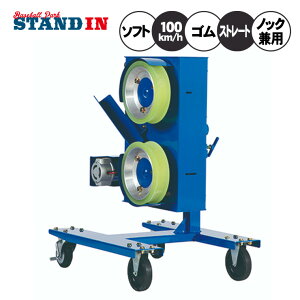 jbVGXs[G \tg{[p sb`O}V mbNp 12C` 3 100km 11C` 2 90km Xg[g NS212 3{[ 2{[ sb`O}V[ ŌK obeBOK 