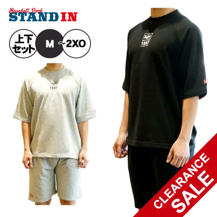 楽天市場】ローリングス ライトスウェット 半袖 Tシャツ ハーフパンツ 