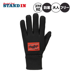 y2025fz[OX t[XO[u t[X N X}zΉ h ~p Y jZbNX EAC15F06 l    g  ĂԂ jO WM