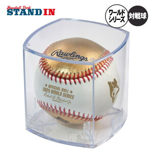 y\̔z[OX 2025 [hV[Y hW[X vs u[WFCY ΐ틅 LO{[ P[Xt WSBB25 MLB W[[O d LO LOObY MLB 2025 Gold World Series Dueling Ba