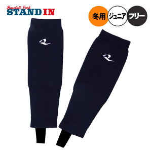 [h 싅 WjAp bOEH[}[ T|XgzbgX |dl [JbgXgbLO I[o[XgbLO N싅 AC-511 ǂ qǂ LbY g[O w싅 