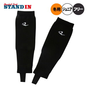 [h 싅 WjAp bOEH[}[ T|XgzbgX |dl [JbgXgbLO I[o[XgbLO N싅 AC-511 ǂ qǂ LbY g[O w싅 