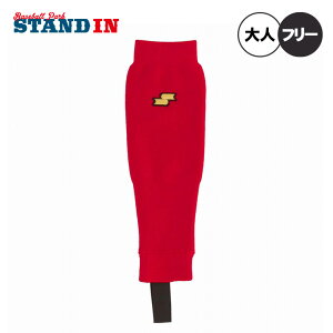 y2025fzSSK  싅 bOEH[}[ |t I[o[XgbLO ~p YAE25116 g    ~ H~ h        l Z싅 w싅 