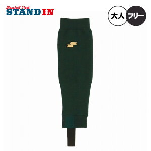 �y2025���f���zSSK ���� �싅 ���b�O�E�H�[�}�[ ���|���t�� �I�[�o�[�X�g�b�L���O �~�p YAE25116 �g���� ���������� ������ ���� �~�� �H�~ �h�� �� �� �� �� �� �� ��� ��l ���Z�싅 ���w�싅 ��