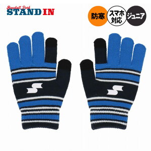 y2025fzSSK WjAp jbg }WbNO[u h X}zΉ ~p YAE25119J N싅 ǂ LbY Jr q qǂ   g  ĂԂ ANZT[ GX