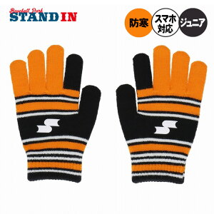 y2025fzSSK WjAp jbg }WbNO[u h X}zΉ ~p YAE25119J N싅 ǂ LbY Jr q qǂ   g  ĂԂ ANZT[ GX