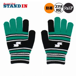 y2025fzSSK WjAp jbg }WbNO[u h X}zΉ ~p YAE25119J N싅 ǂ LbY Jr q qǂ   g  ĂԂ ANZT[ GX