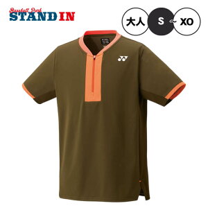 lbNX YONEX Q[Vc  ejXEFA oh~gEFA Y jZbNX l 10626 X|[cEFA yon25fw