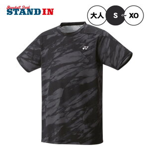 lbNX YONEX Q[Vc tBbg^Cv  ejXEFA oh~gEFA Y jZbNX l 10685 X|[cEFA yon25fw