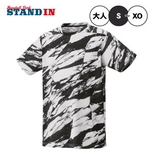 lbNX YONEX Q[Vc tBbg^Cv  ejXEFA oh~gEFA Y jZbNX l 10685 X|[cEFA yon25fw