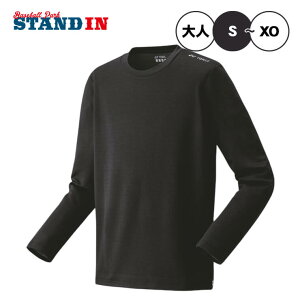 lbNX YONEX OX[uTVc  ejXEFA oh~gEFA Y jZbNX l 16818 X|[cEFA yon25fw