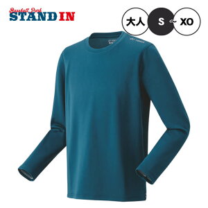 lbNX YONEX OX[uTVc  ejXEFA oh~gEFA Y jZbNX l 16818 X|[cEFA yon25fw